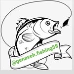 گناوه_فیشینگ58 - @genaveh.fishing58 - Instagram