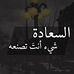 Gena Good - Facebook