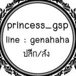 gena;princess - @princess_gsp - Instagram