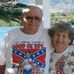 GeneEwanna Amundson - Facebook