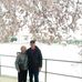 Gene Bishop - Facebook