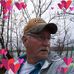 Gene Blanton - Facebook