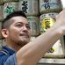 Gene Chen - Facebook