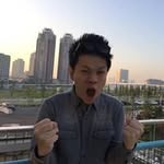 Gene Good - @goodgenegene - Instagram