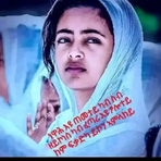 Geni Gram - Facebook