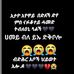 Gene Love - Facebook