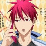 Kuroko no basket 🏀 - @generation_of_miracle7 - Instagram