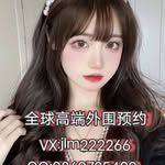 首尔约炮/首尔学生/首尔模特/首尔线下/首尔伦理~极乐门 - @generalroderick7253 - Instagram