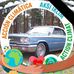 Gene Rouse - Facebook