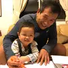 Gene Wang汪士錦 - @genewang1 - TikTok