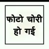 himanshu - @genesis_pierce - TikTok