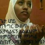 Genet Abate - @abate.genet - Instagram