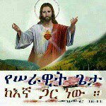 Genet  kebede - @genetkebede - Instagram