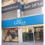 GENEVA BAKERY - @geneva.bakery - Instagram