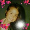 Genoveva Vasquez Soto - @genoveva.vasquez - TikTok