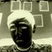 Geoff Reed - Facebook