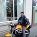 Georg Schmidt - Facebook