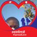 George Agan - Facebook
