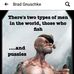 George Angus - Facebook