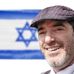 George Bamberger - Facebook