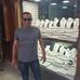 George Basel - Facebook
