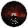 يونس التميمي - @georgebeam4 - TikTok