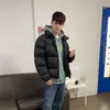 George - @george_beckham - TikTok