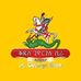 St. George Beer - Facebook
