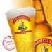 St. George Beer - Facebook