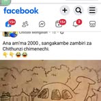 George Calvin - Facebook