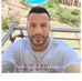 George Cano - Facebook