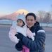 George Chai Son - Facebook