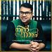 Cherry George Cherian - Facebook