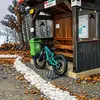 Ge🪙rg 🇦🇹🦅 - @george_on.cannondale_ - TikTok