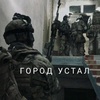 Геор Сланов - @george_creed - TikTok