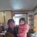 George Currier - Facebook