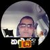 George Desilva - Facebook
