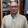 George Eisener - @georgeeisener - TikTok