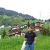 George Eng - Facebook