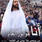 George Farid - @george.farid.965 - Instagram