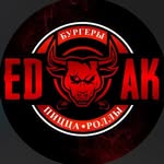 БУРГЕРНАЯ | EDAK | ГЕОРГИЕВСК - @edak.georgievsk - Instagram