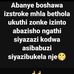 George Vusii - Facebook