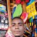 George Fumbo - Facebook