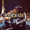 Ginis george - @ginisgeorge - TikTok