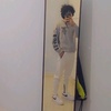 George Hallal - @george_hallal - TikTok