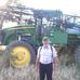 George Hofer - Facebook