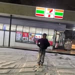 George Kearnan - @georgekearnan33 - Instagram