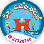 Για ραντεβού ☎️: 22 320 740👶 - @st_george_kindergarten - Instagram