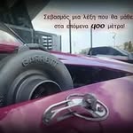 _.koronis__ - @george_koronis - Instagram
