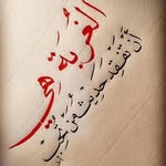 George Mardini - @geo.m81 - Instagram